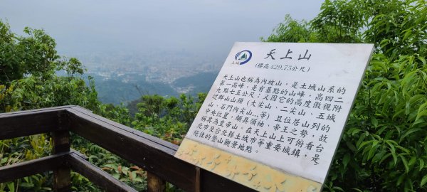 日月洞往永寧1067164