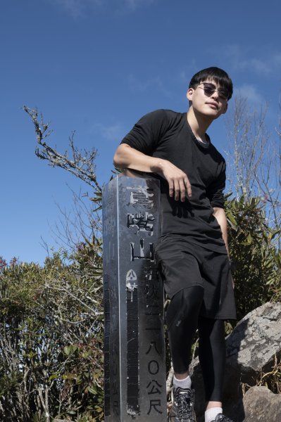 跟老婆一起爬出大景的鳶嘴山 2025.12.302979733