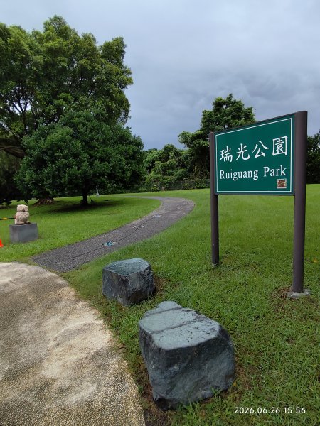 內湖瑞光公園3083335