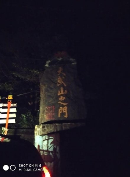 2018老公的生日禮物446786