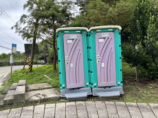 二格山、南邦寮山2941684