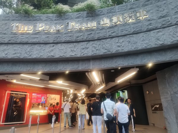 香港太平山2504964
