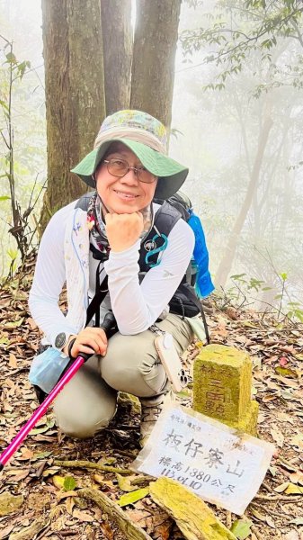 🌈3/29（六）巴蜈縱走~FB：熊熊趴爬走🌈2749791