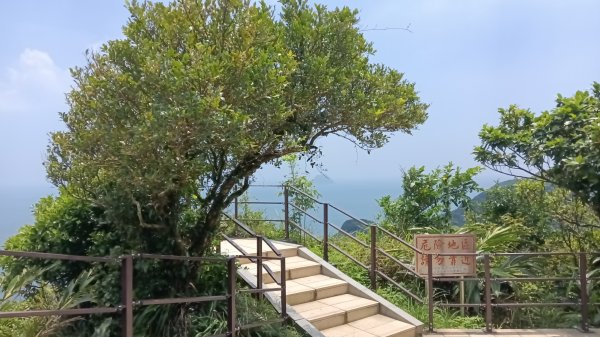 基隆市海興森林步道-情人塔-老鷹岩-情人湖登山步道O型3092710