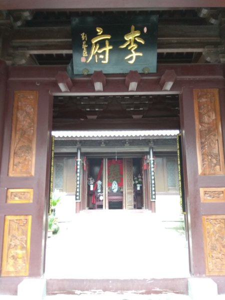 浙江天台山（濟公故居）2894247
