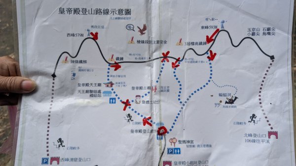 114.12.14黃帝殿西峰-天王峰-黃帝殿東峰之旅2962014