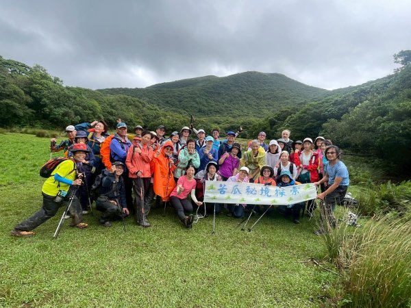 冷水坑上磺嘴山來回