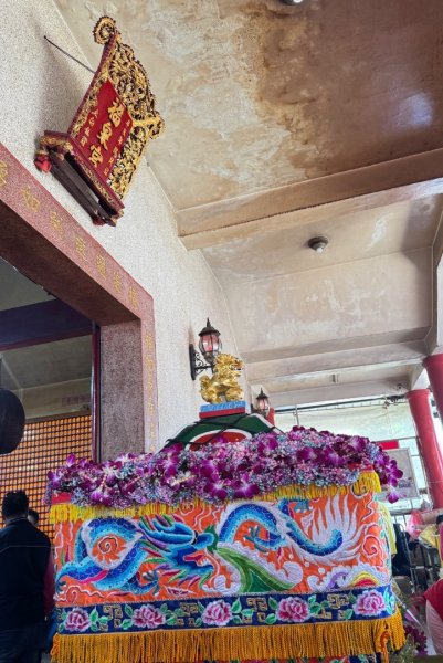 花現山邊媽繞境2961391