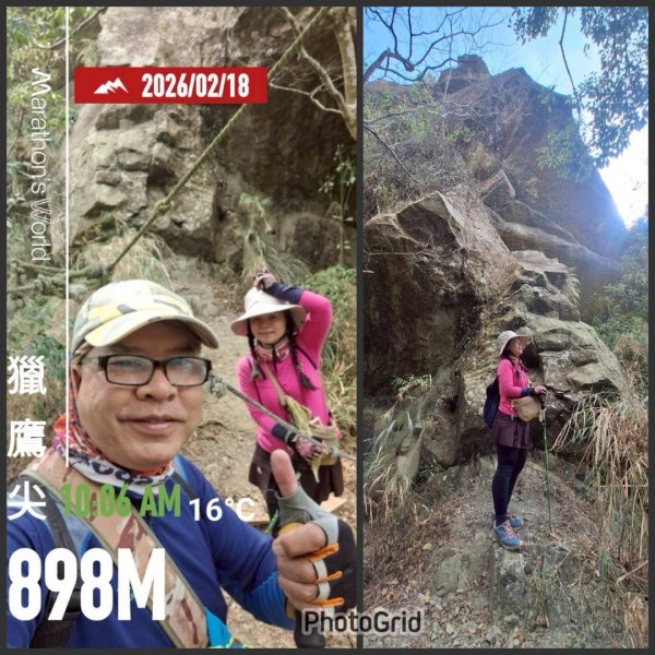 南部走春❤️台南高雄百大步道小百岳-梅峰ㄧ線天獵鷹尖-大凍山雞籠山3002075