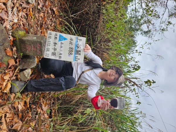 20251220上谷關山縱走四連峰2974354