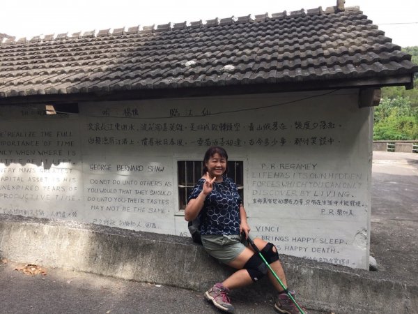 濕身秀的火炎山之行467918