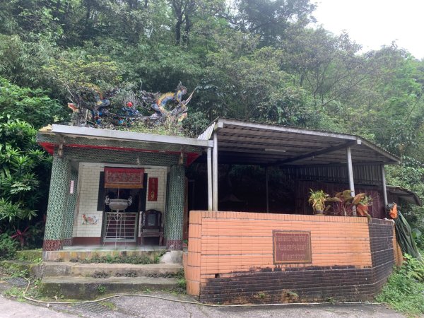 瑪陵坑群峰（七堵車站O型）2760793