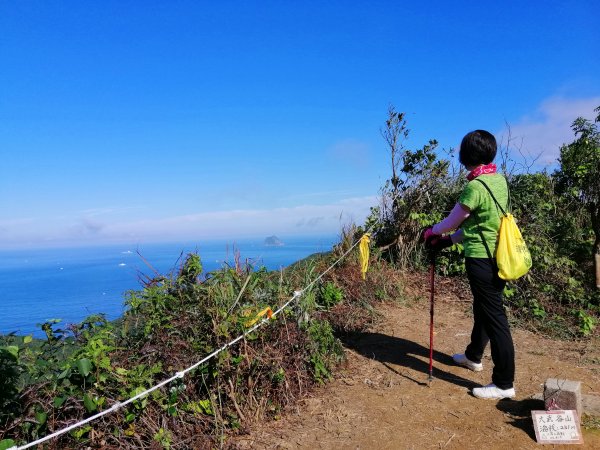 基隆安樂~遠眺蔚藍海岸#3小百岳大武崙山863627