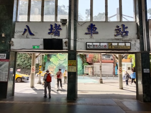 基隆市三角洲嶺北峰+獅球嶺+獅球嶺北峰+西砲台山+紅龍山+蚵殼港山+碉堡峰3018825