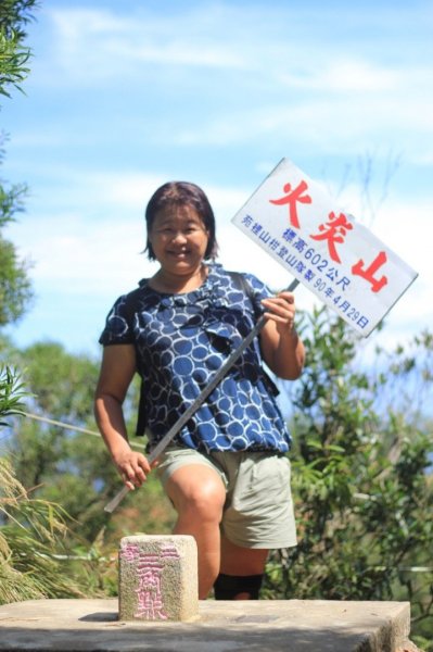 濕身秀的火炎山之行467907