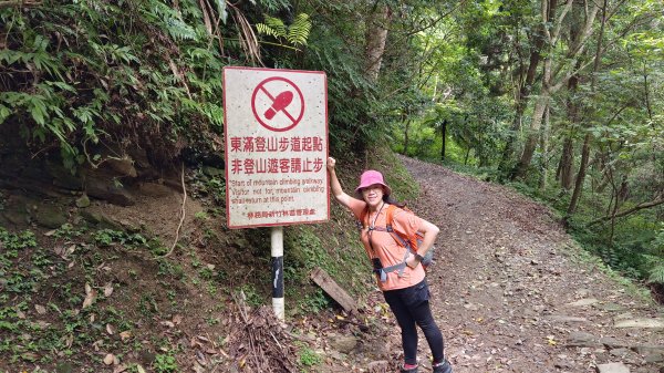 (姨婆趴趴走)第十六集:東滿步道，台灣百大必訪步道2220529