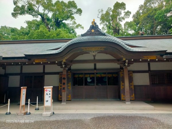 伊勢神宮2831349