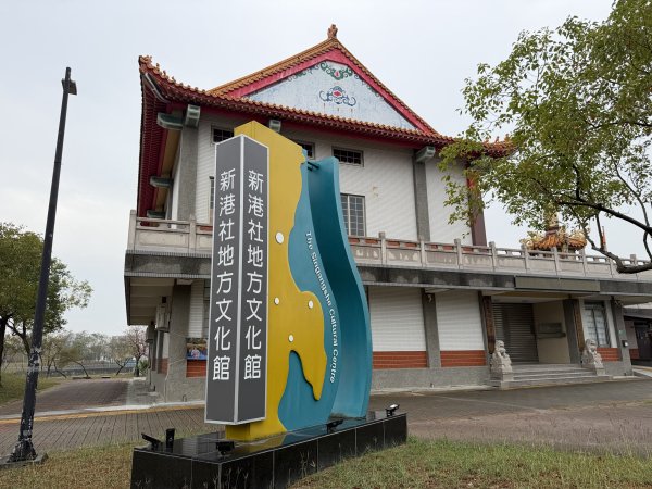 [山海圳_內海之路_第二段] 2026_0228 臺灣歷史博物館_茄拔天后宮3009266