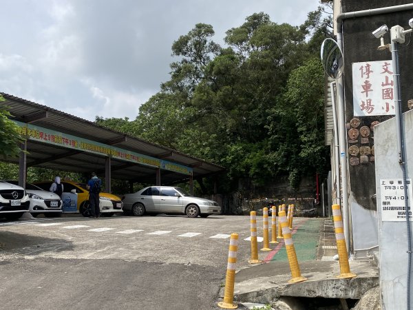 20250706-EP.06犁頭山、文山步道-2025森遊竹縣皮皮獅探險隊2851705