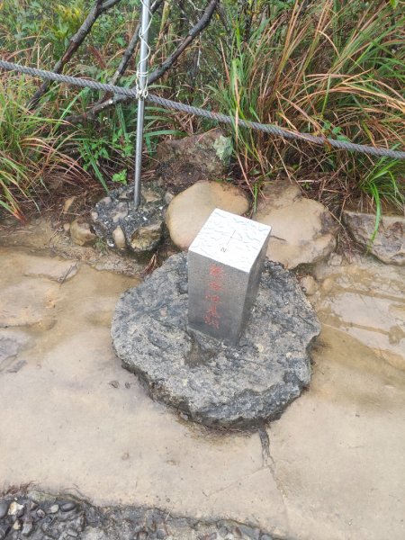 微笑山線：【五分山系】平溪小黃山段2955013