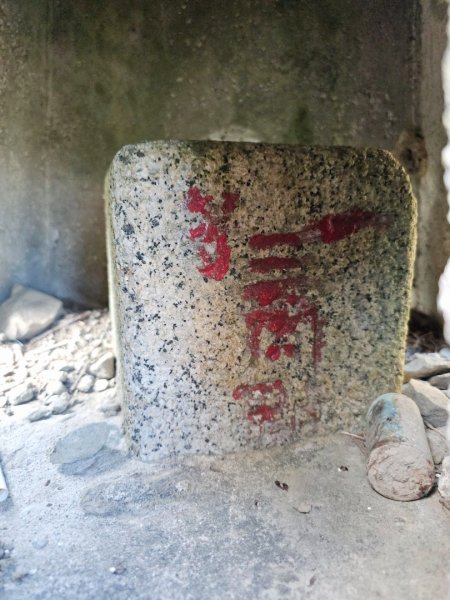 大山母山-小百岳#81-屏東縣恆春鎮2731519