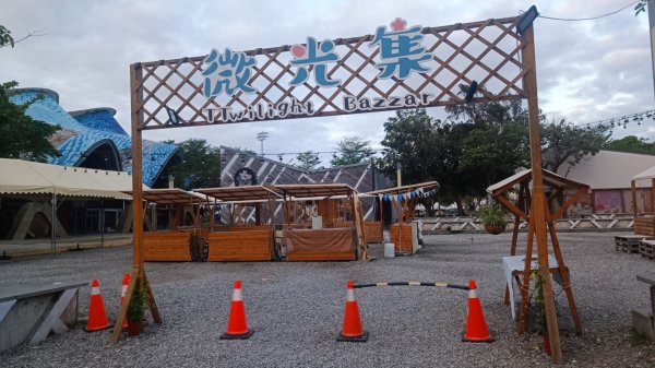 台東鐵道村2132265