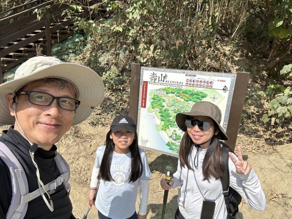 20260217 小百岳壽山3003024