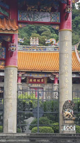 2025-0512內湖到中社2784813