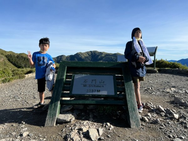 202206石門山2840382