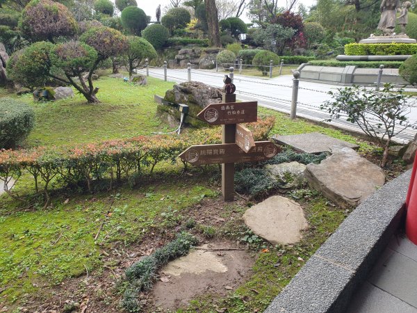 臺北大縱走第七段1589120