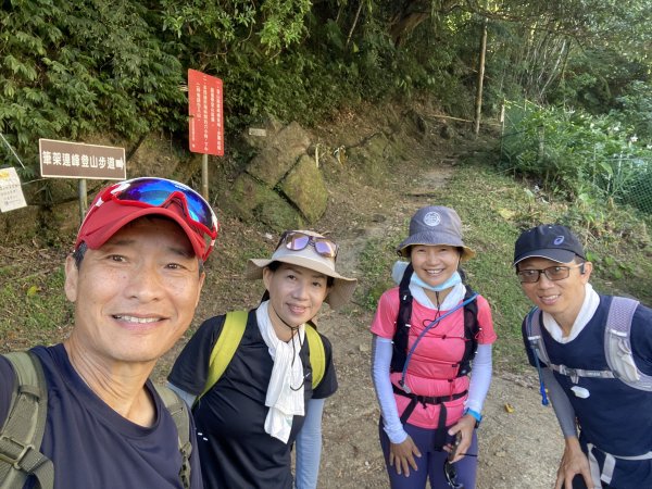 2025微笑山線大縱走尋寶集章任務-Ep.08【二格山系】筆架連峰段｜二格山 × 筆架山北峰2921620