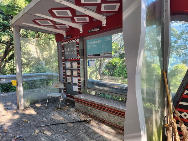 20231105拉號山嘎色鬧山榮華山2375867