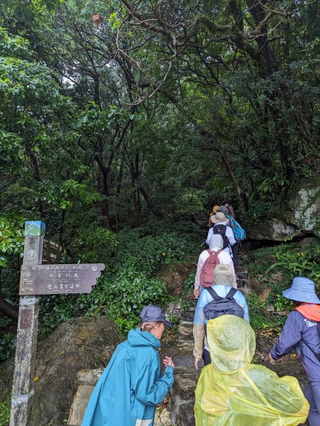 2023-10-22 臺北大縱走第四段2792943