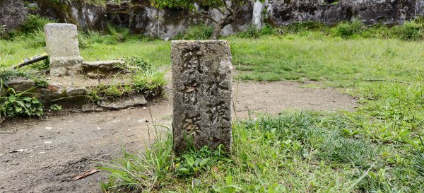2025/05/01-凌空廊道上李崠山2775489