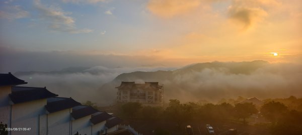 #新店四十份 #日出 #雲瀑 8/213110604