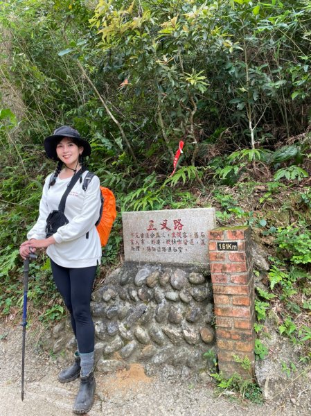 淡蘭古道中路（石空古道）1699829