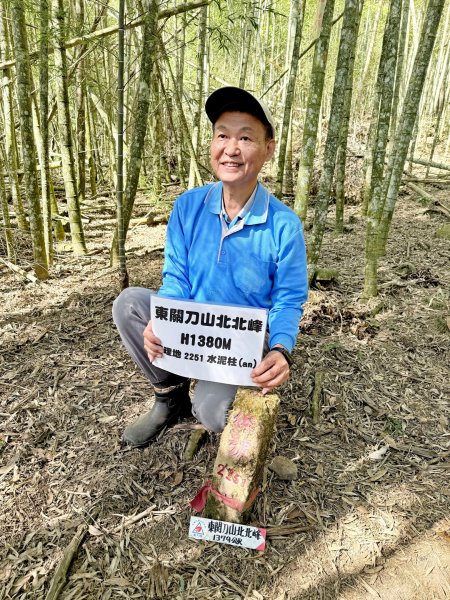 南投仁愛.埔里基石巡禮--眉溪山.東關刀山(北北峰.北峰）.墘溪山.石盤坑山    2024.12669691