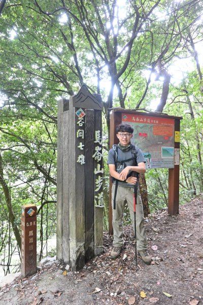 谷關七雄-馬崙山1st2888343
