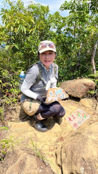 石碇_皇帝殿2884129