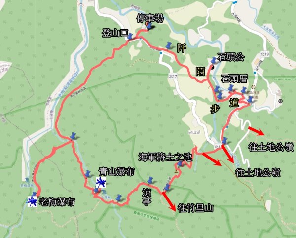 20260826青山瀑布步道-老梅瀑布-尖山湖步道-阡陌步道O型3113891