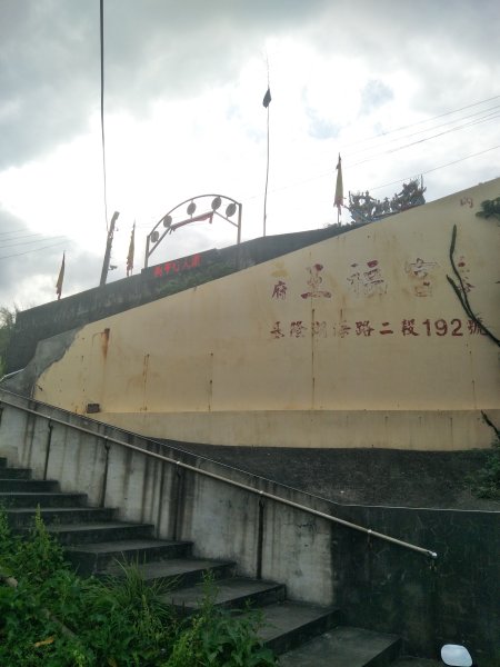 基隆外木山2553360