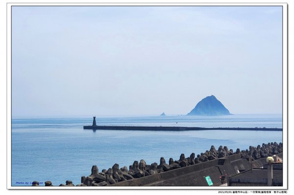 基隆一日雙塔(基隆燈塔~球子山燈塔)1372619