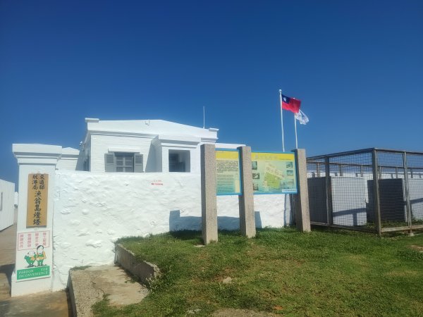 澎湖(漁翁島)2920937