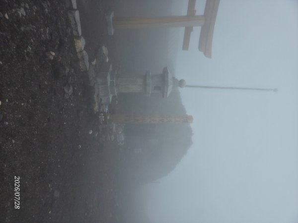 強風大霧的富士山頂3093268