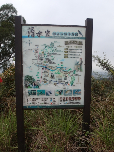 清水岩~中央領~橫山觀日~山湖步道之旅96790
