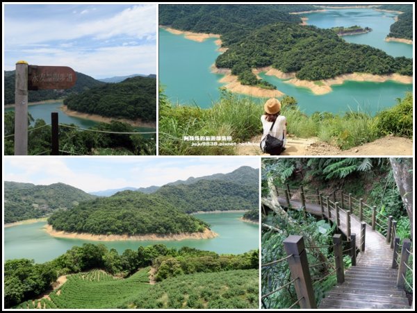 石碇鱷魚島&永安景觀步道1079186