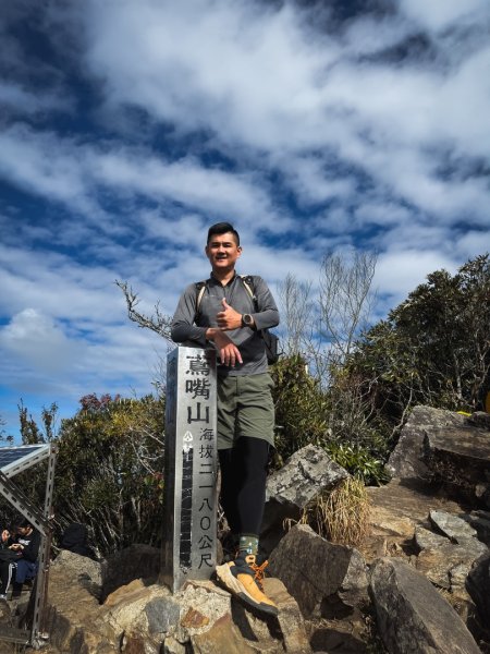 鳶嘴山上的瘦稜2983887