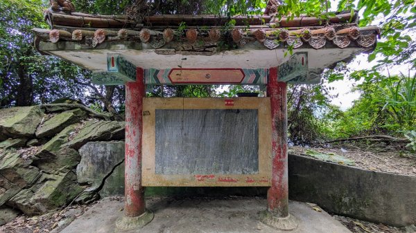 屈尺古道,濛濛湖,碧潭2318958