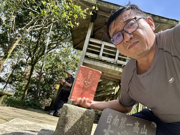 關子嶺雞籠山步道+大凍山2909451