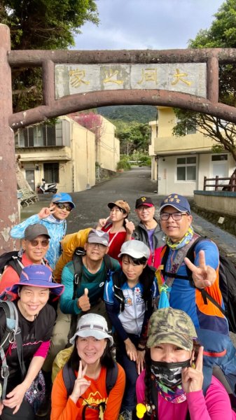 風尾步道-十八份拐圳步道-陽峰古道-頂坪櫻田-橫嶺古道-半嶺水圳古道-崧溪瀑布-天母圓環2419724